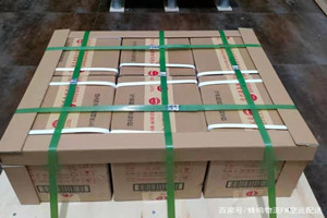 贵阳龙洞堡空运地址酒水【机场货运当天
